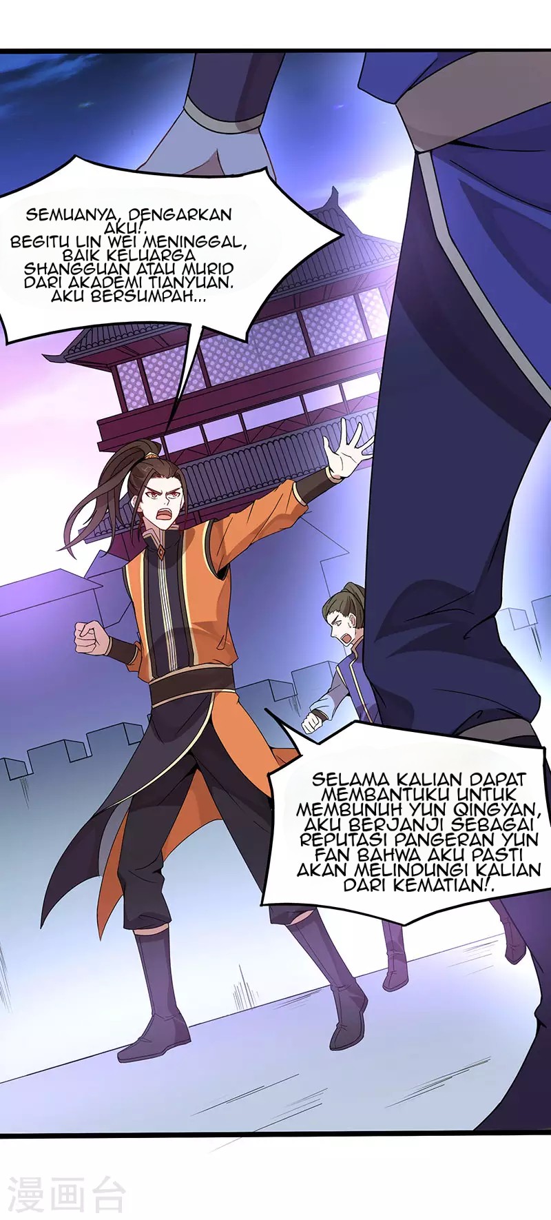 Return of Xiandi Chapter 63 Gambar 24