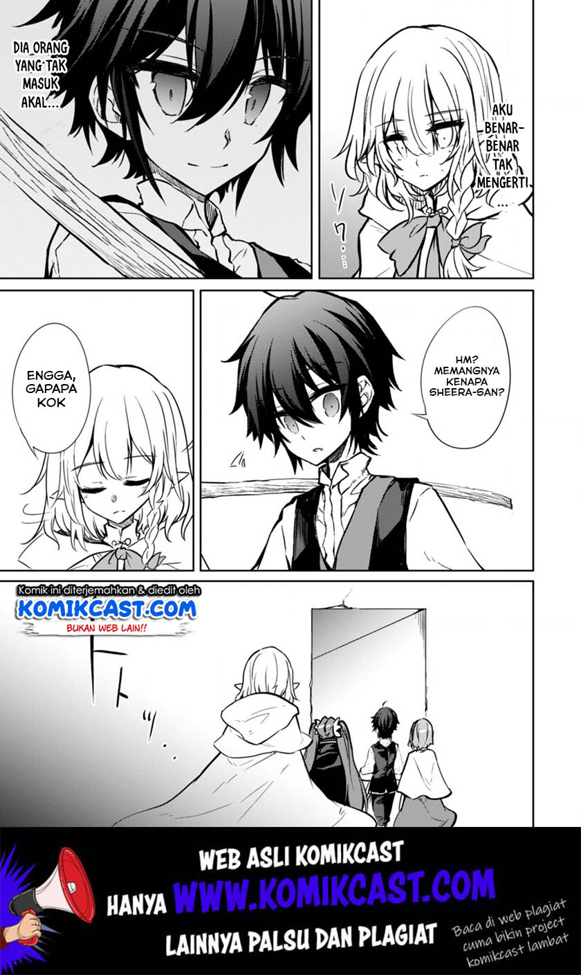 Moto Saikyou no Kenshi wa, Isekai Mahou ni Akogareru Chapter 17 Gambar 12