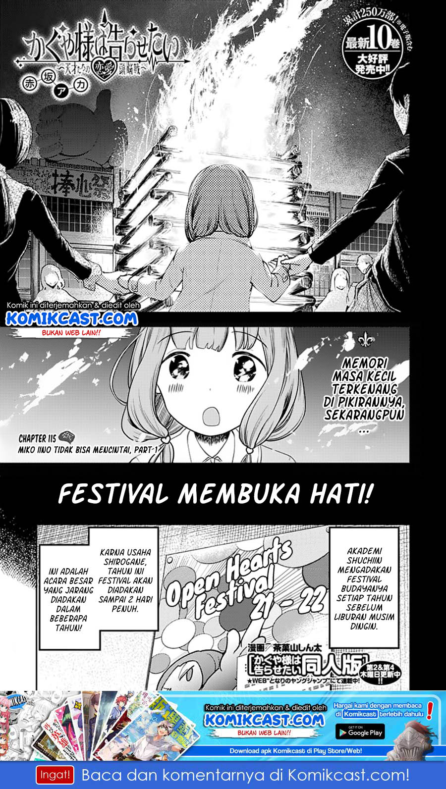 Baca Manga Kaguya-sama wa Kokurasetai – Tensai-tachi no Renai Zunousen Chapter 115 Gambar 2