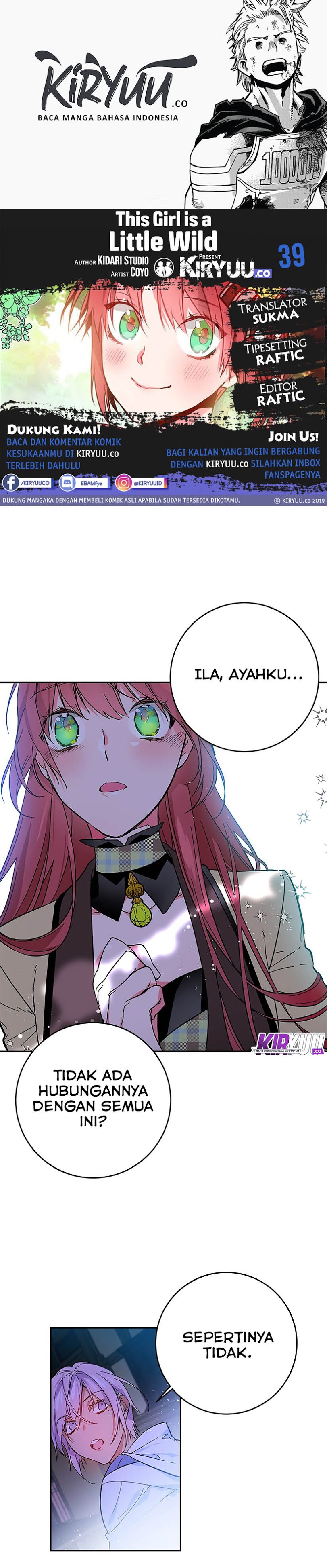 Baca Komik This Girl is a Little Wild Chapter 39 Gambar 1