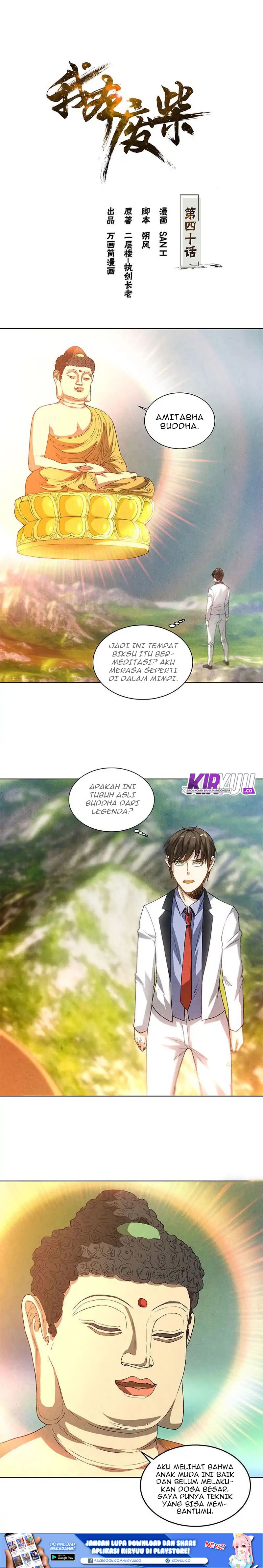 Baca Manhua I Was Trash Chapter 40 Gambar 2