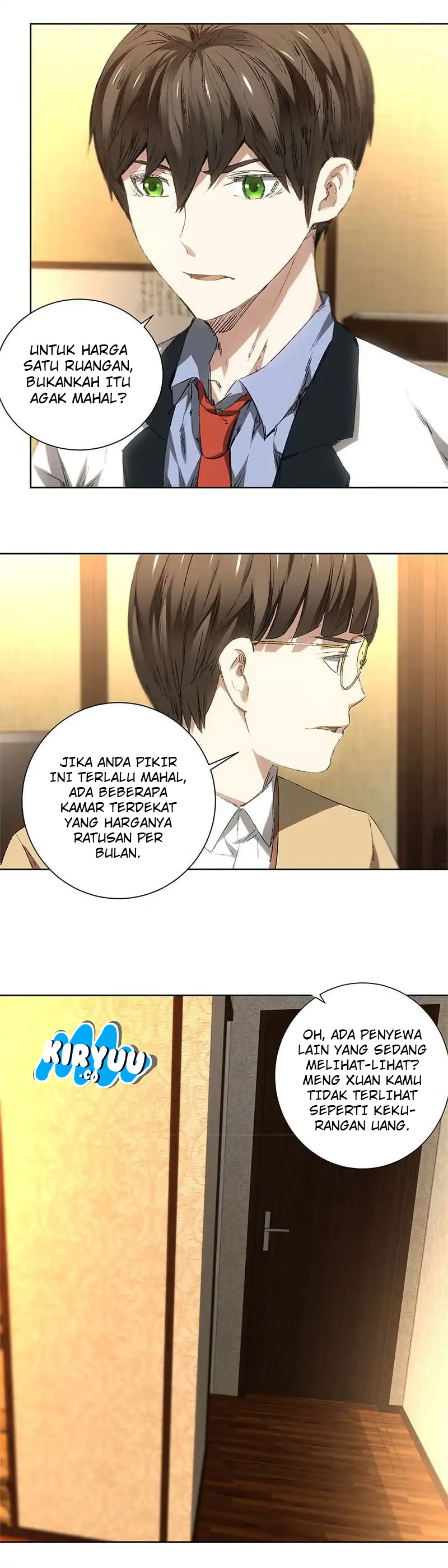 I Was Trash Chapter 19 Gambar 5