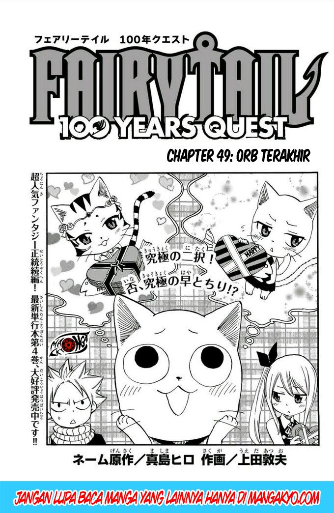 Baca Komik Fairy Tail: 100 Years Quest Chapter 49 Gambar 1