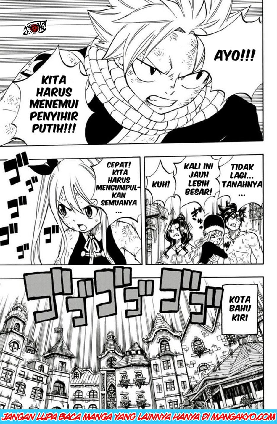 Fairy Tail: 100 Years Quest Chapter 49 Gambar 15