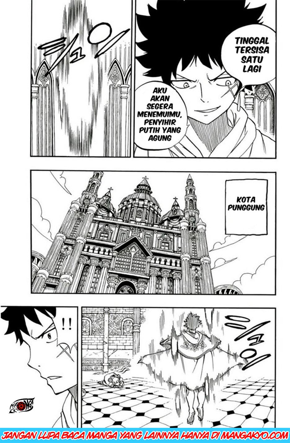 Fairy Tail: 100 Years Quest Chapter 49 Gambar 17