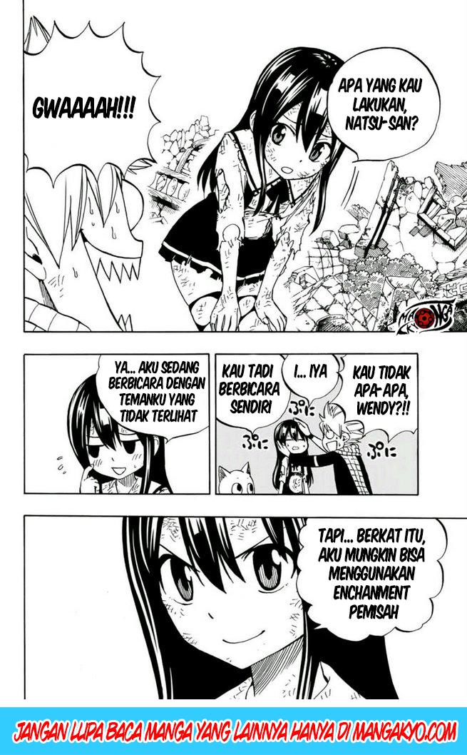 Fairy Tail: 100 Years Quest Chapter 49 Gambar 4