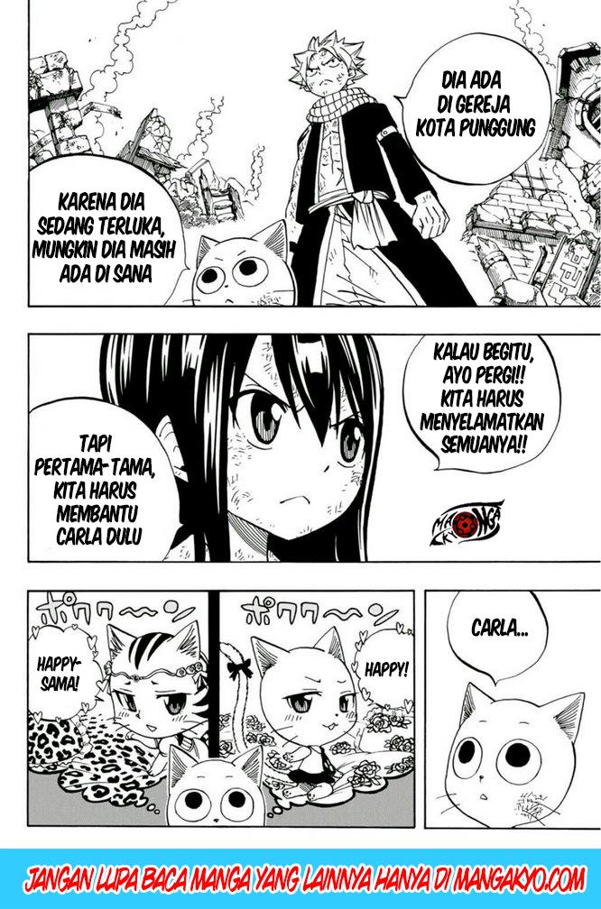 Fairy Tail: 100 Years Quest Chapter 49 Gambar 6