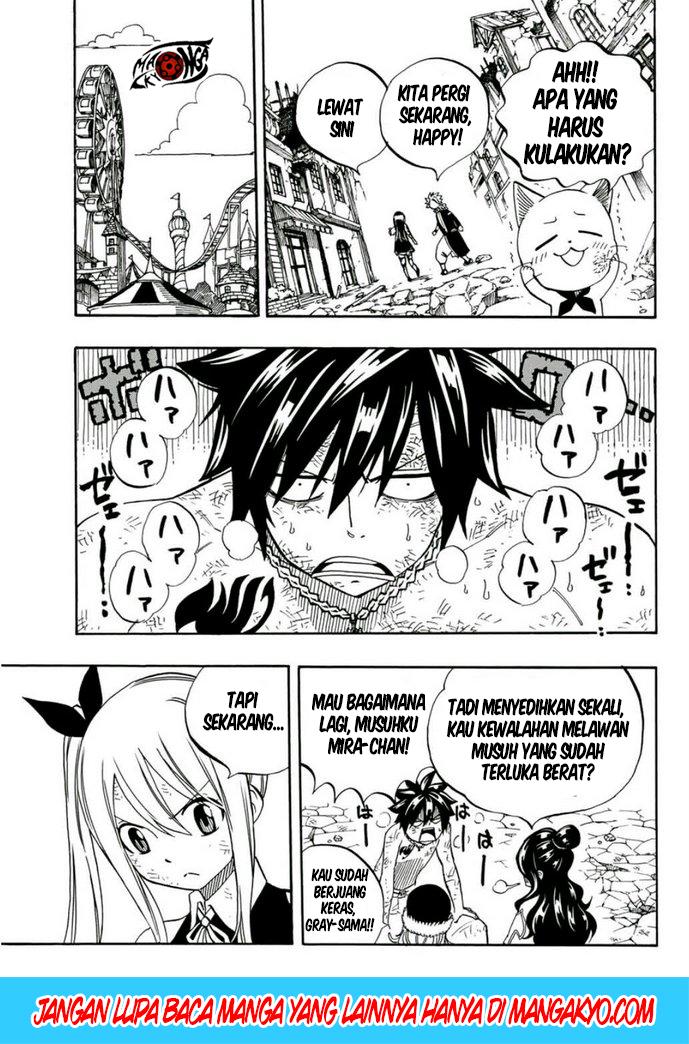 Fairy Tail: 100 Years Quest Chapter 49 Gambar 7