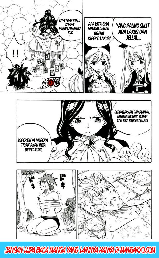 Fairy Tail: 100 Years Quest Chapter 49 Gambar 9