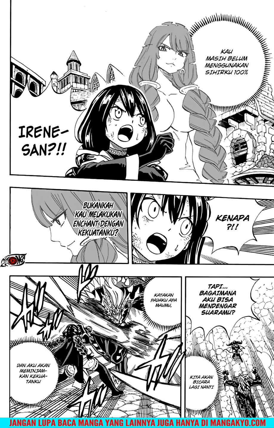 Fairy Tail: 100 Years Quest Chapter 48 Gambar 12