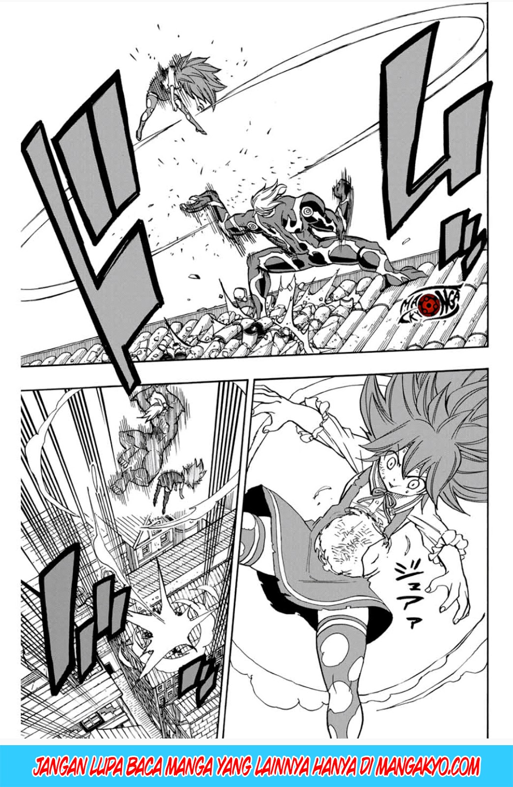 Fairy Tail: 100 Years Quest Chapter 47 Gambar 7