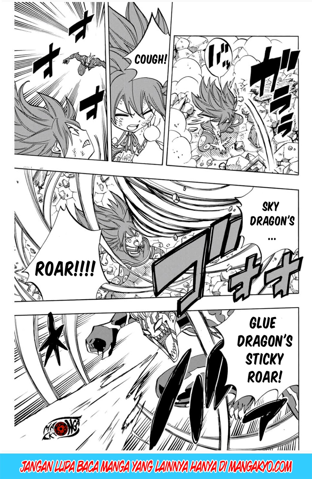 Fairy Tail: 100 Years Quest Chapter 47 Gambar 9