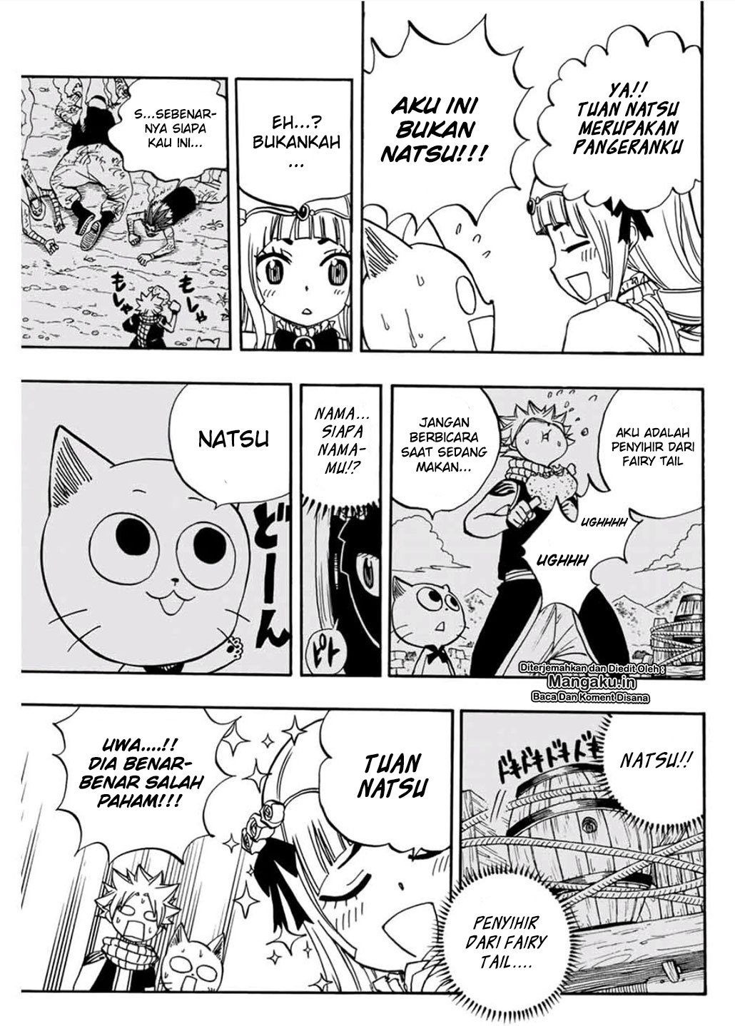 Fairy Tail: 100 Years Quest Chapter 43 Gambar 12