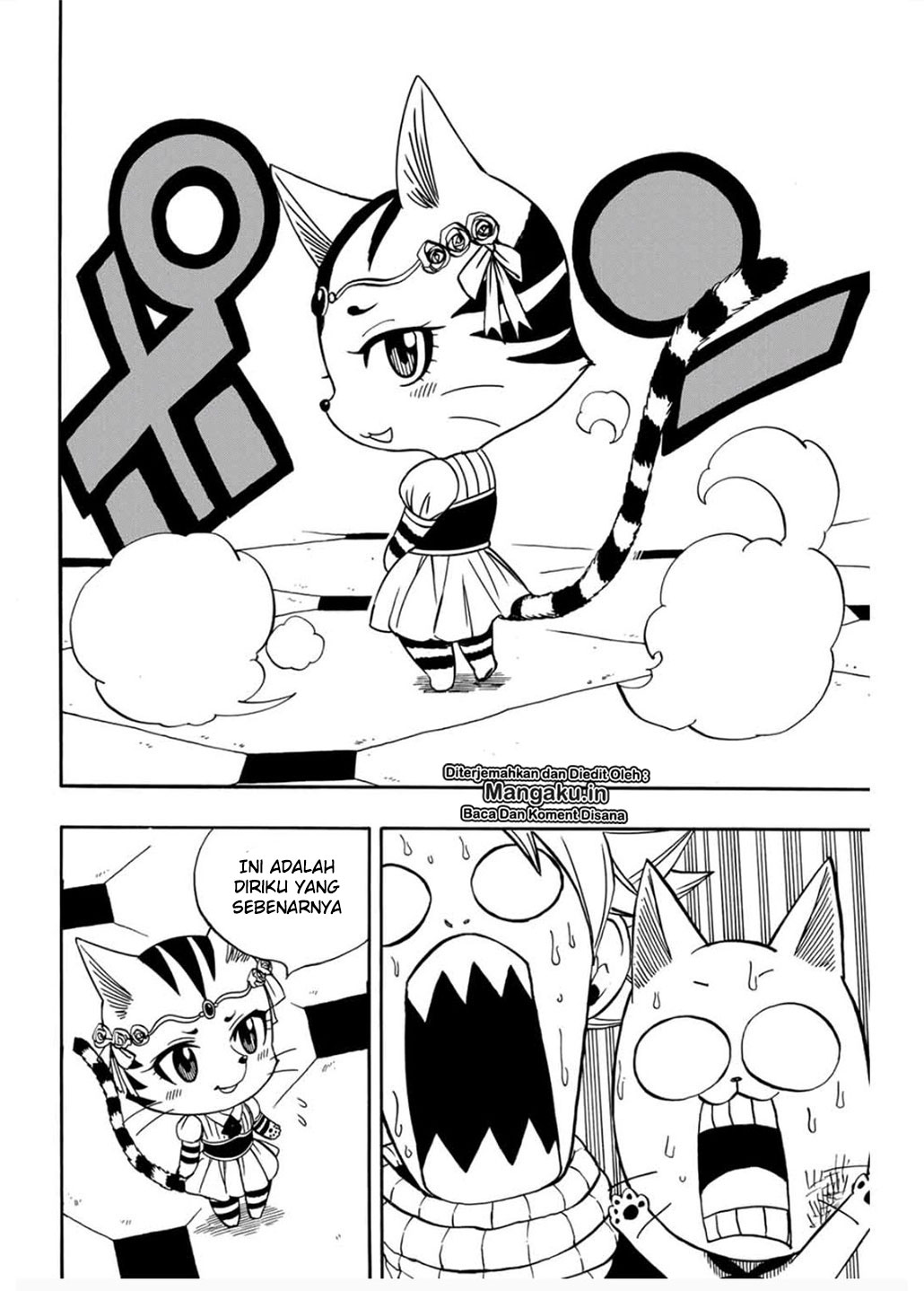 Fairy Tail: 100 Years Quest Chapter 43 Gambar 15