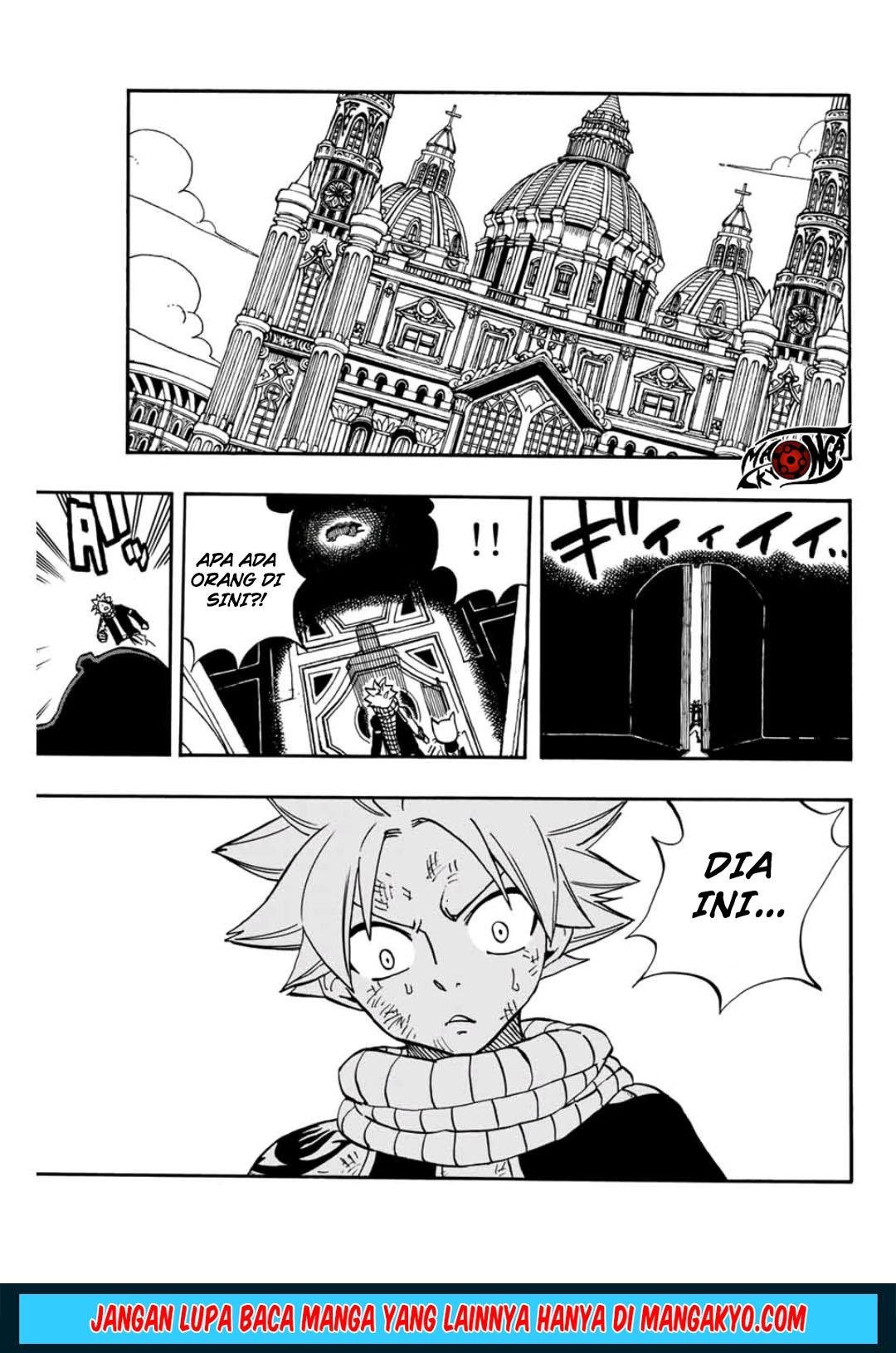 Fairy Tail: 100 Years Quest Chapter 42 Gambar 17