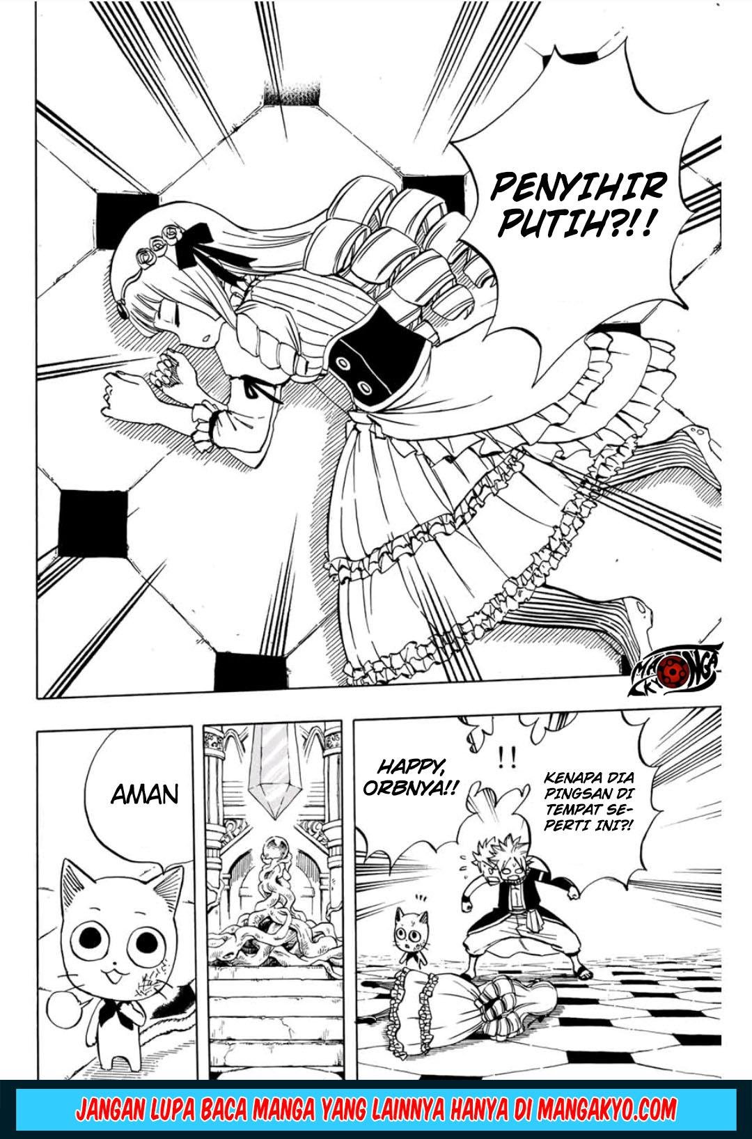 Fairy Tail: 100 Years Quest Chapter 42 Gambar 18