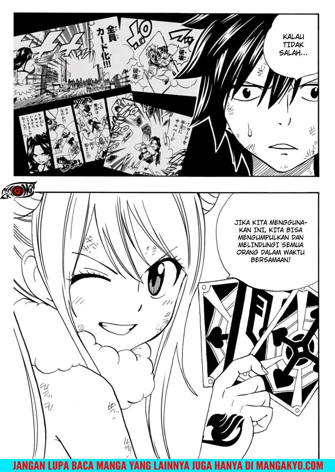 Fairy Tail: 100 Years Quest Chapter 41 Gambar 9