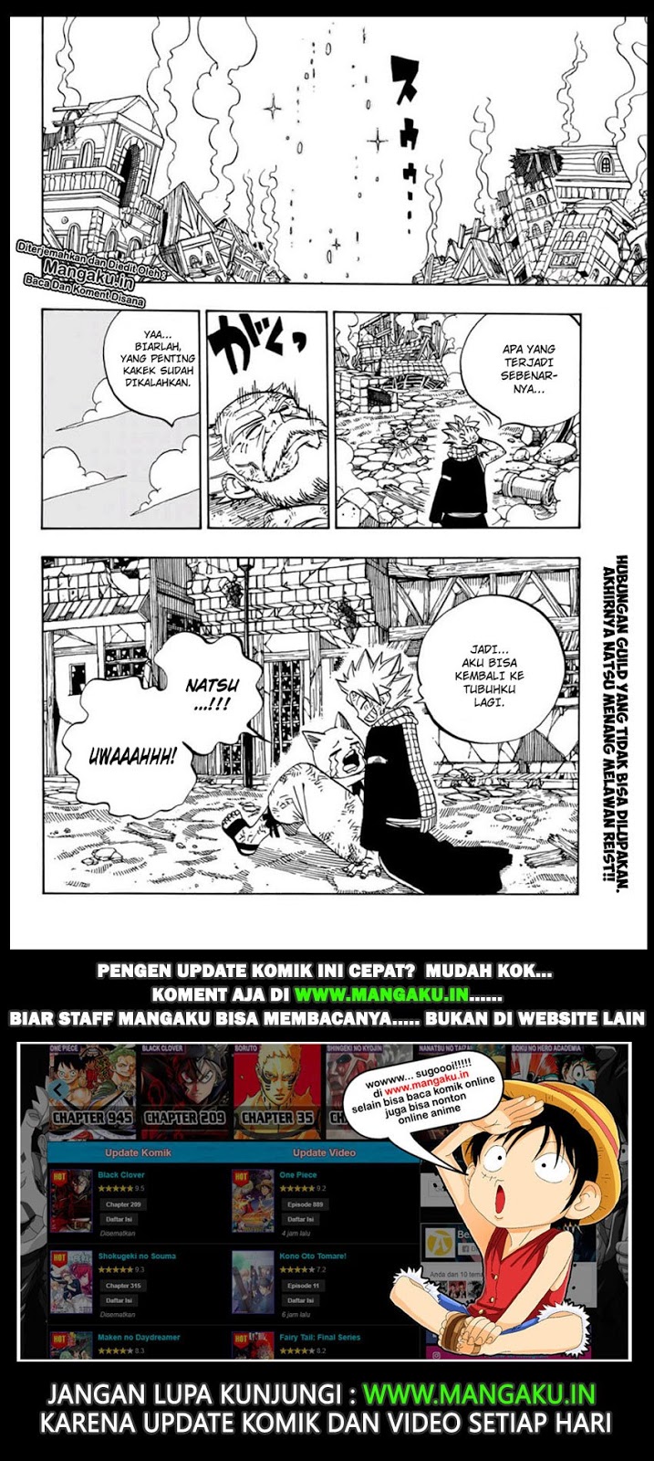 Fairy Tail: 100 Years Quest Chapter 40 Gambar 21