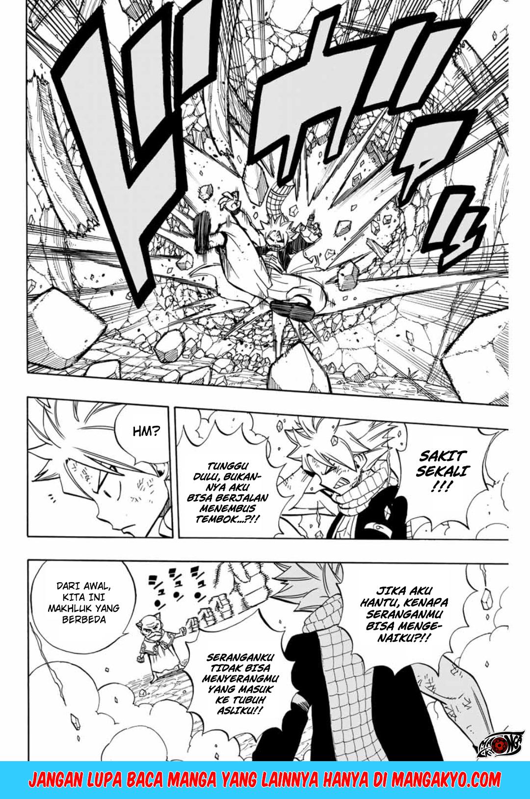 Fairy Tail: 100 Years Quest Chapter 39 Gambar 18