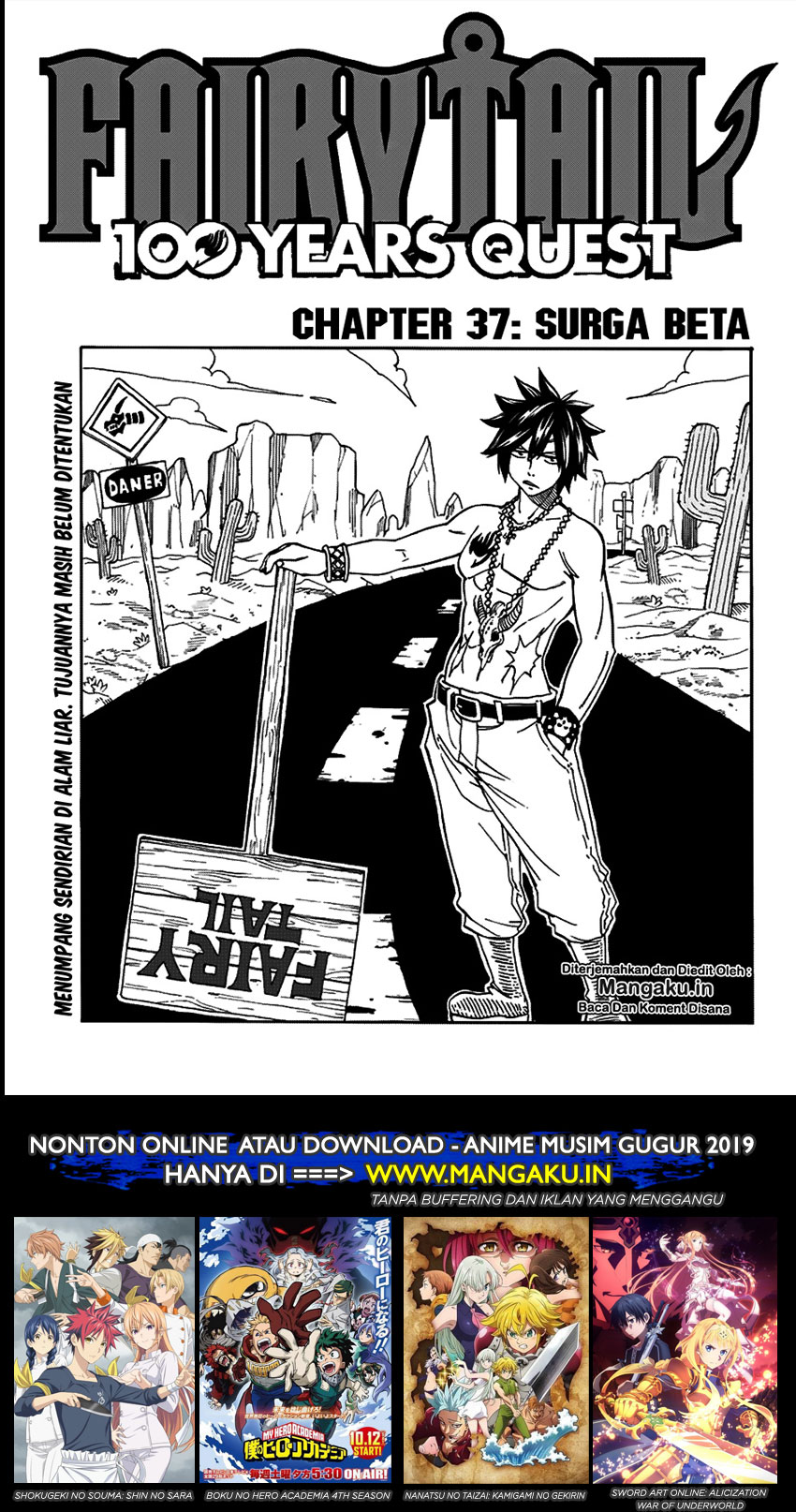 Baca Manga Fairy Tail: 100 Years Quest Chapter 37 Gambar 2