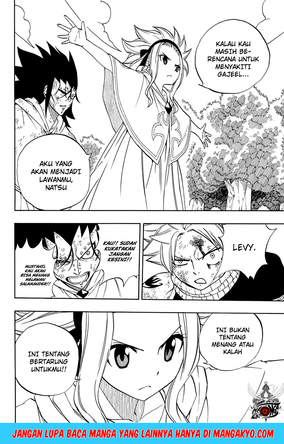 Fairy Tail: 100 Years Quest Chapter 33 Gambar 13