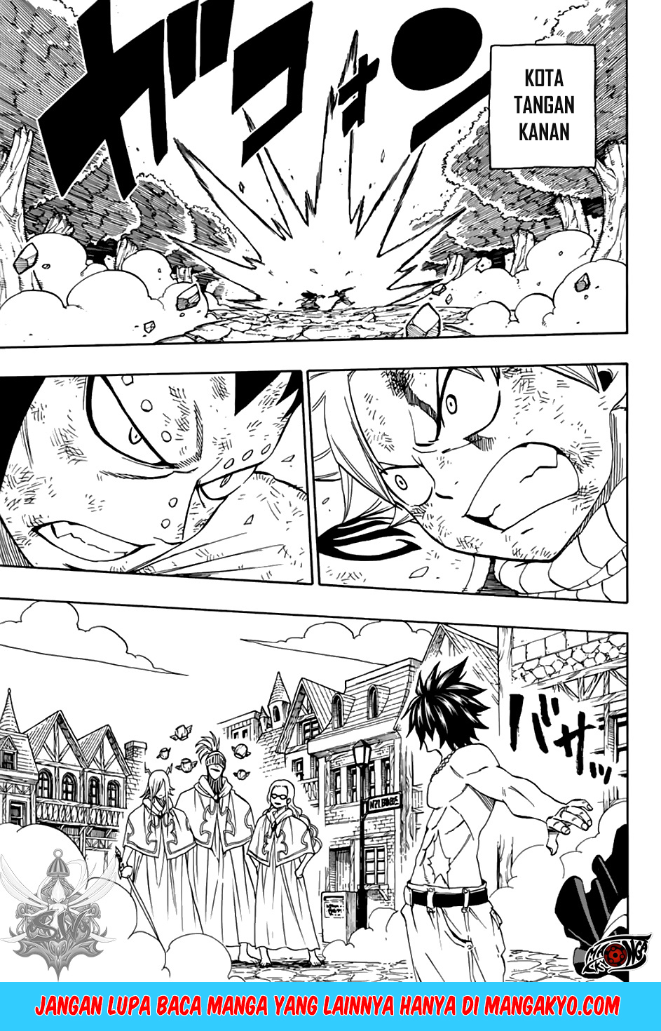 Fairy Tail: 100 Years Quest Chapter 32 Gambar 16