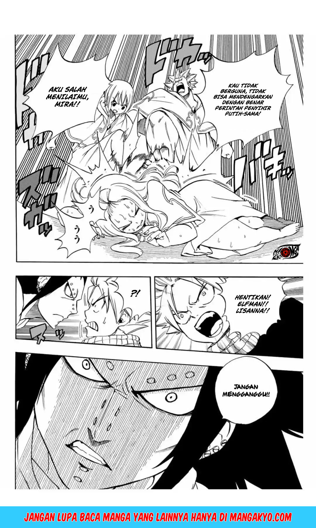 Fairy Tail: 100 Years Quest Chapter 28 Gambar 18