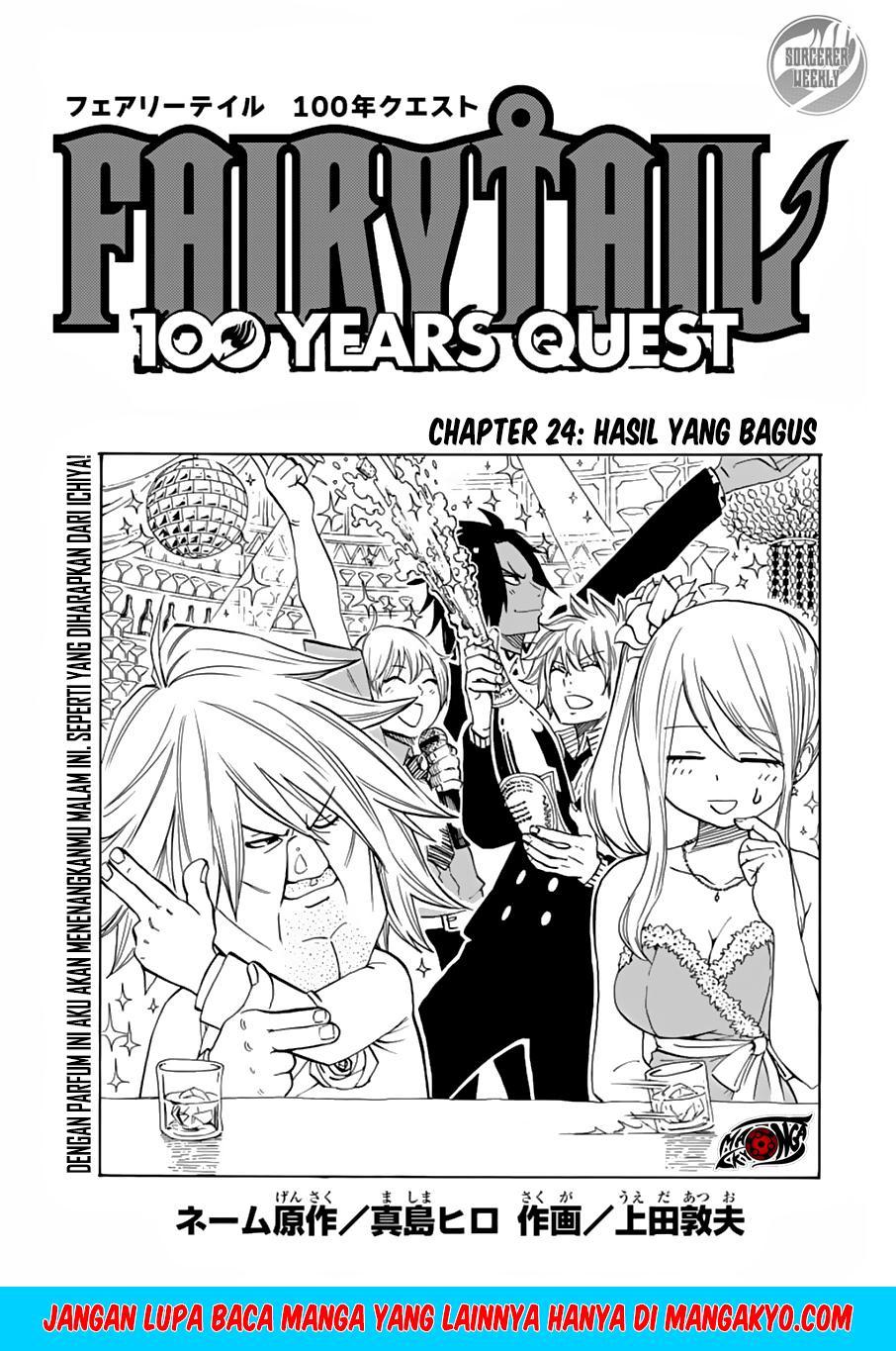 Baca Manga Fairy Tail: 100 Years Quest Chapter 24 Gambar 2