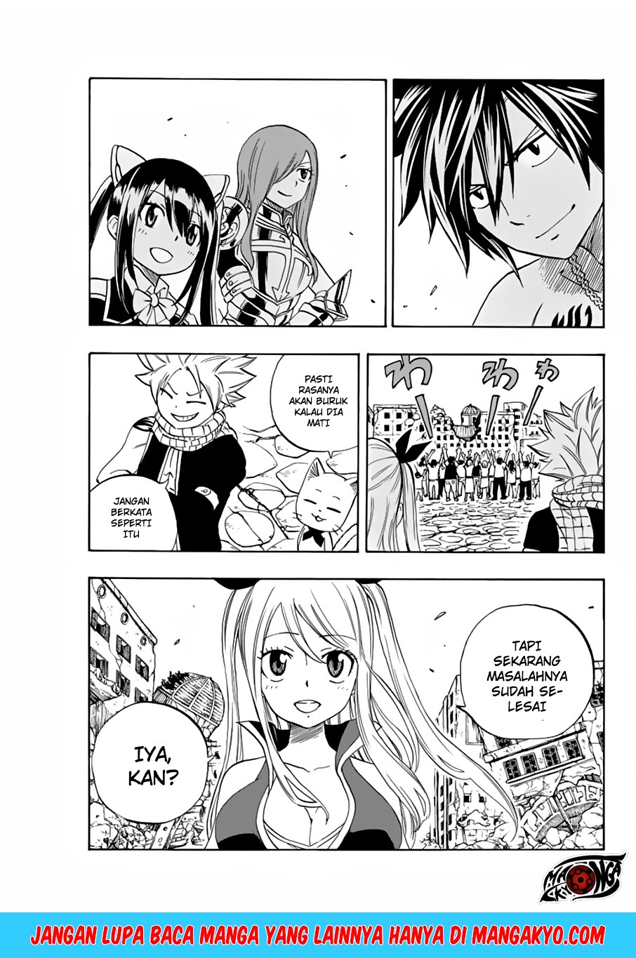 Fairy Tail: 100 Years Quest Chapter 23 Gambar 14