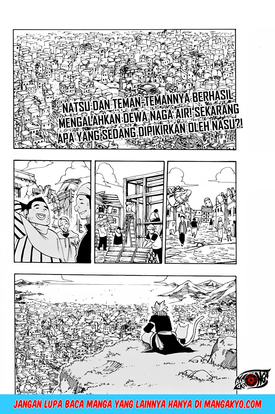 Fairy Tail: 100 Years Quest Chapter 23 Gambar 3