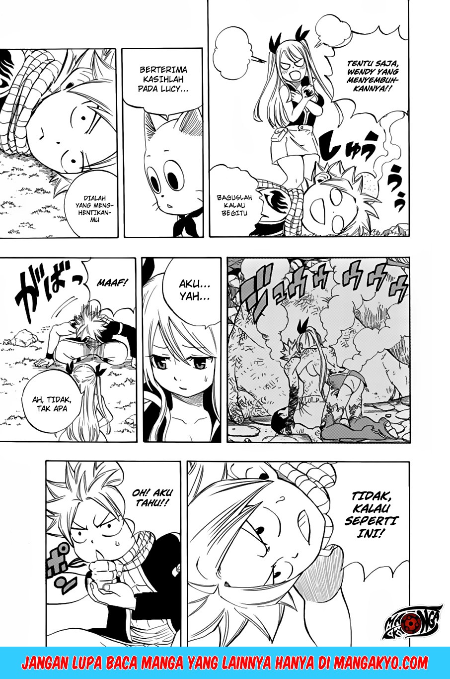 Fairy Tail: 100 Years Quest Chapter 23 Gambar 6