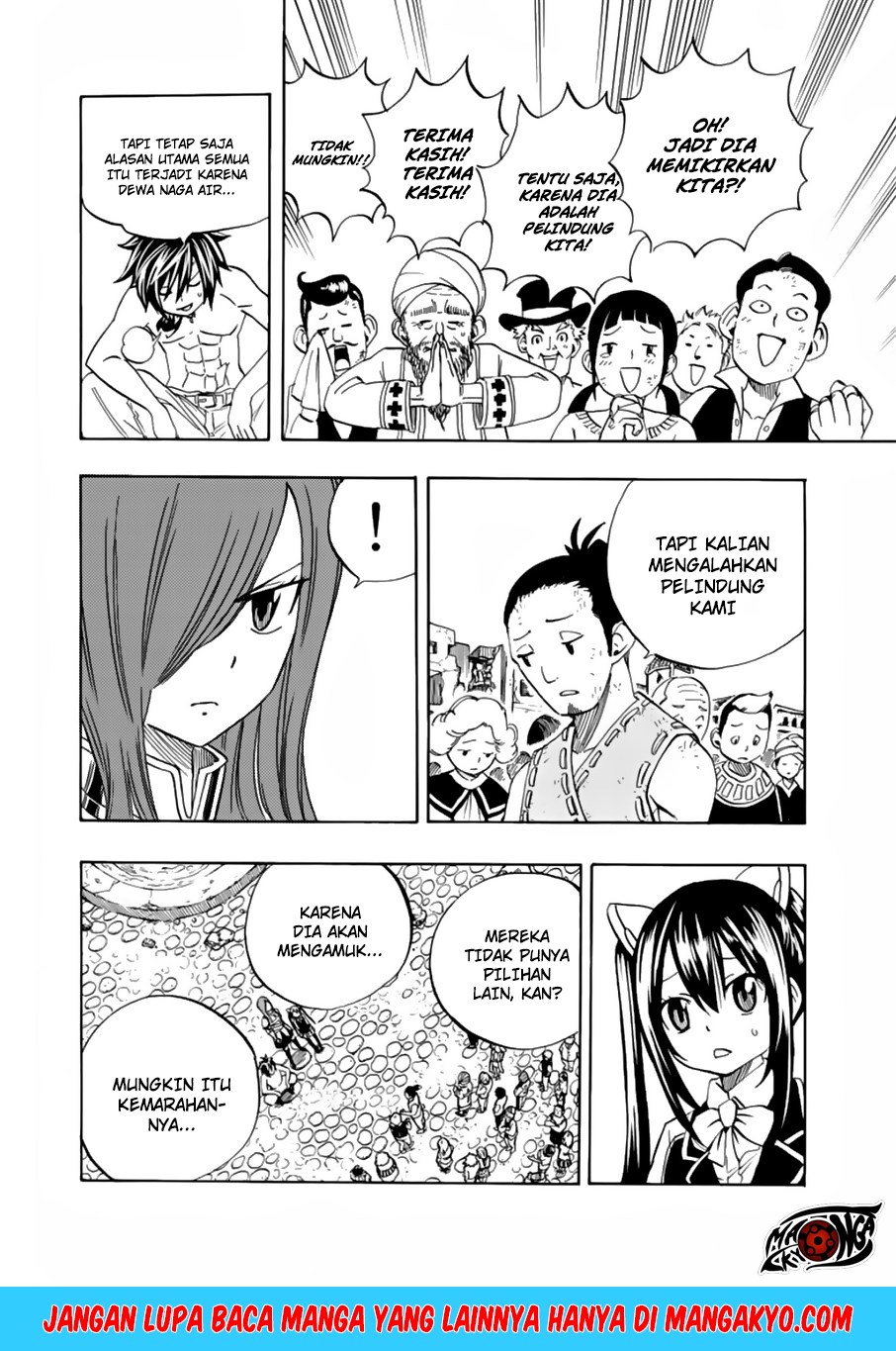 Fairy Tail: 100 Years Quest Chapter 23 Gambar 9