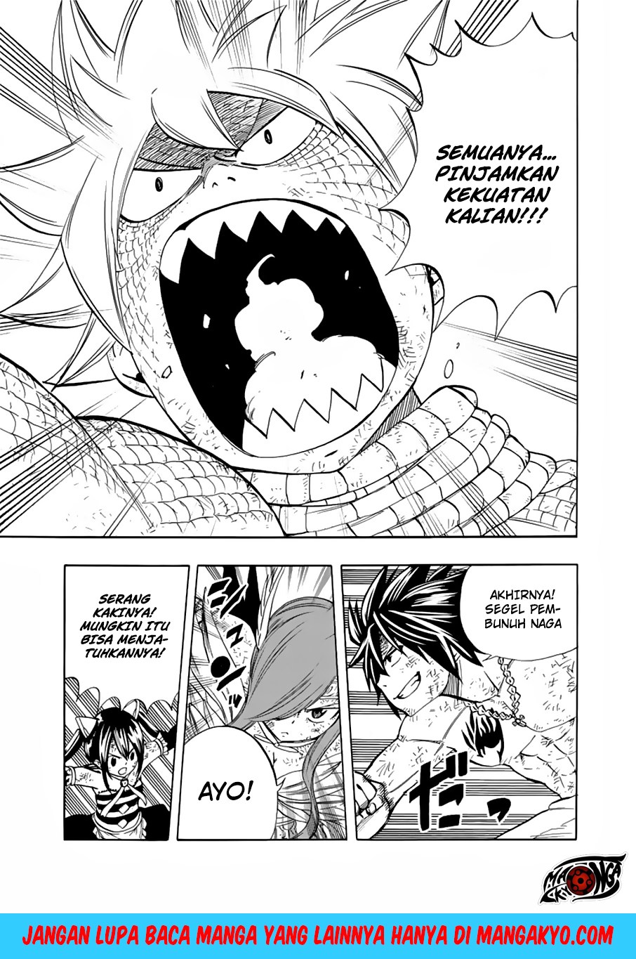 Fairy Tail: 100 Years Quest Chapter 22 Gambar 10