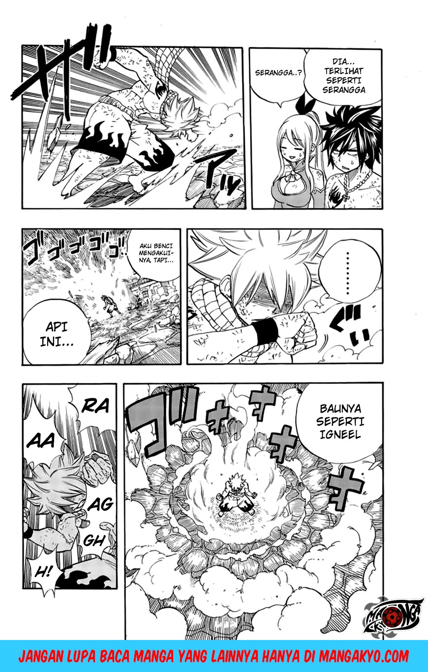 Fairy Tail: 100 Years Quest Chapter 21 Gambar 13