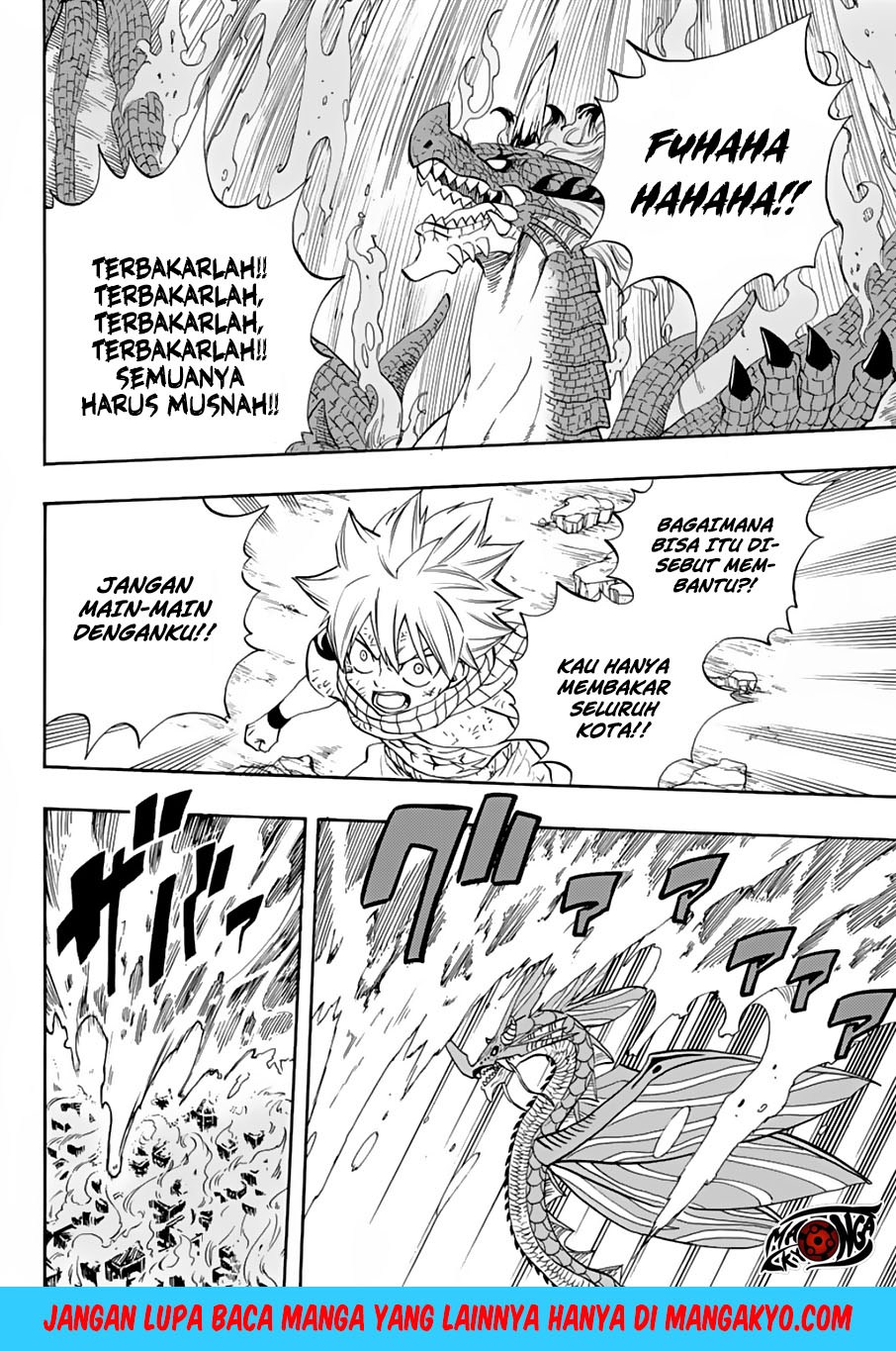 Fairy Tail: 100 Years Quest Chapter 20 Gambar 13