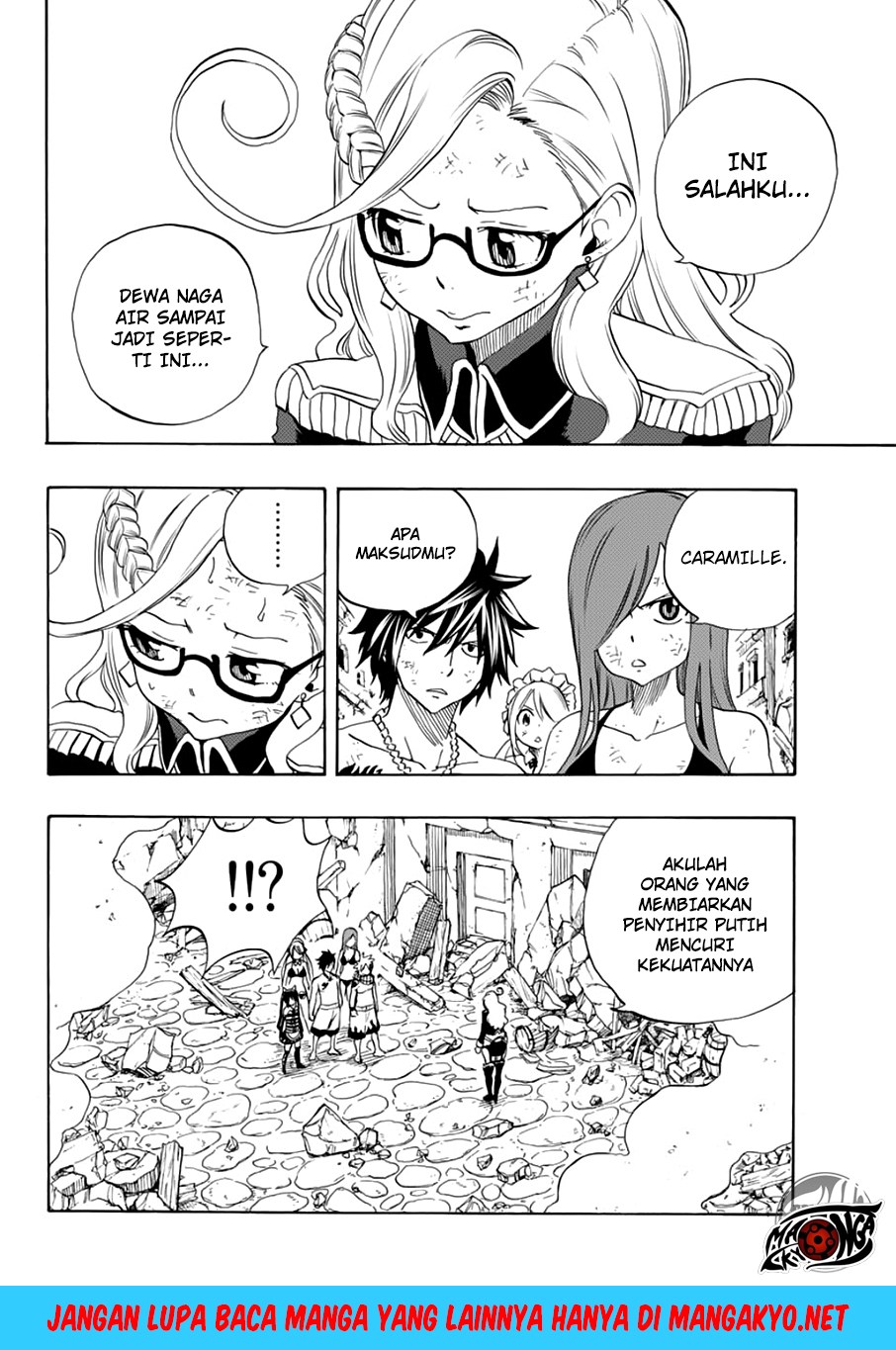 Fairy Tail: 100 Years Quest Chapter 17 Gambar 10