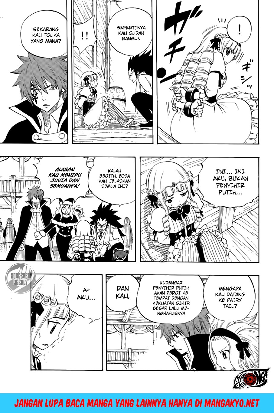 Fairy Tail: 100 Years Quest Chapter 17 Gambar 15