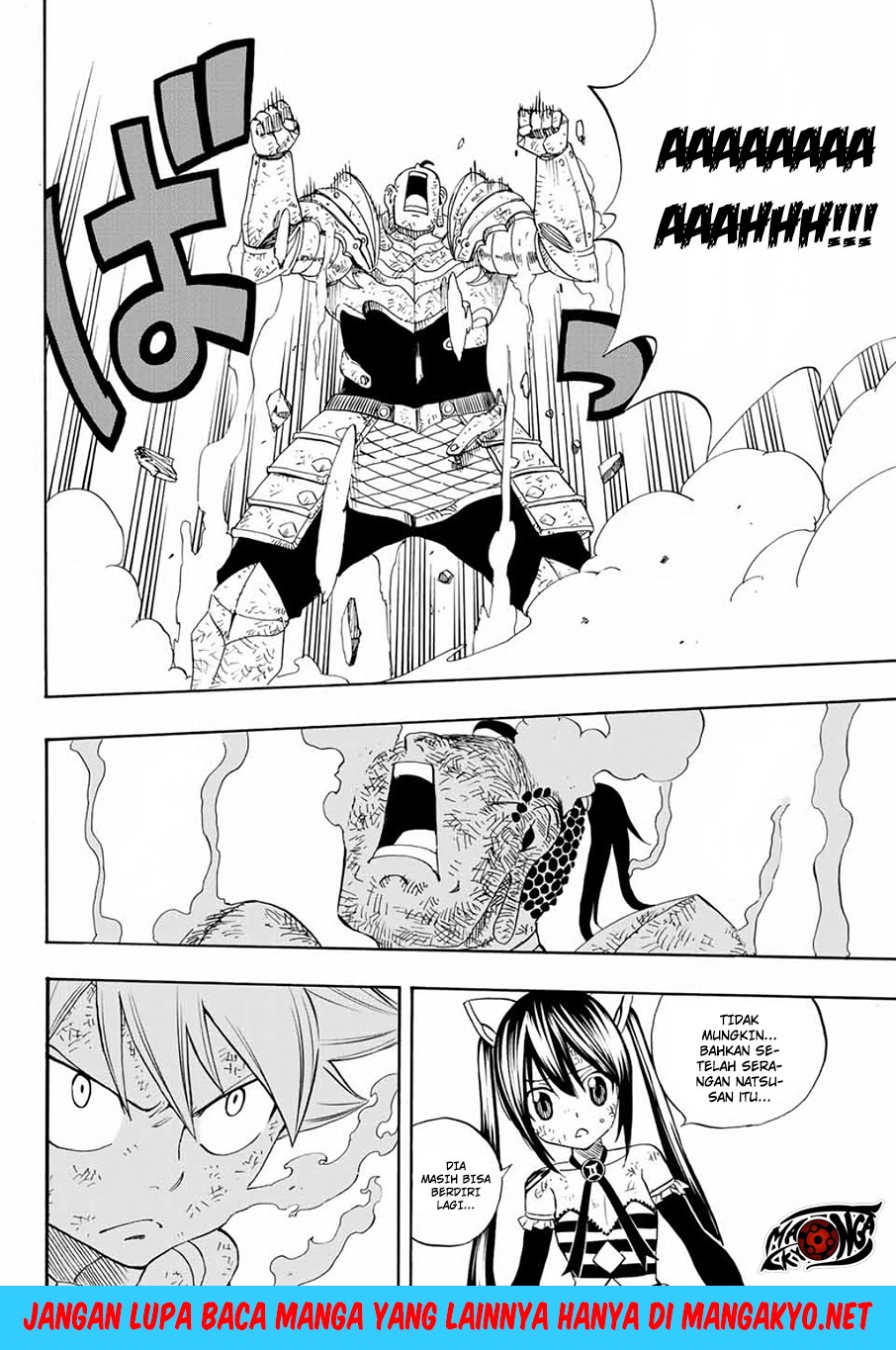 Fairy Tail: 100 Years Quest Chapter 16 Gambar 7