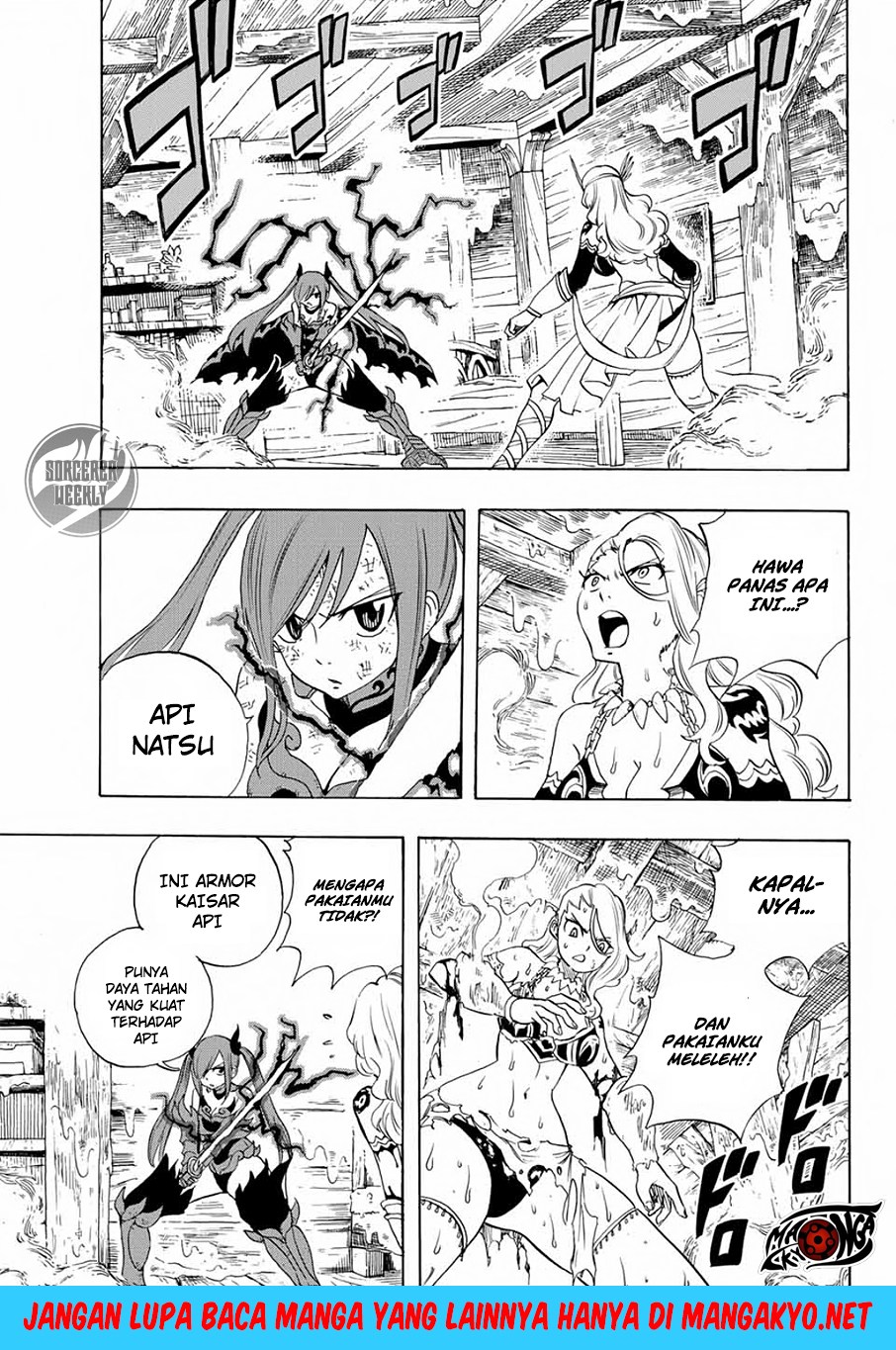 Fairy Tail: 100 Years Quest Chapter 16 Gambar 8