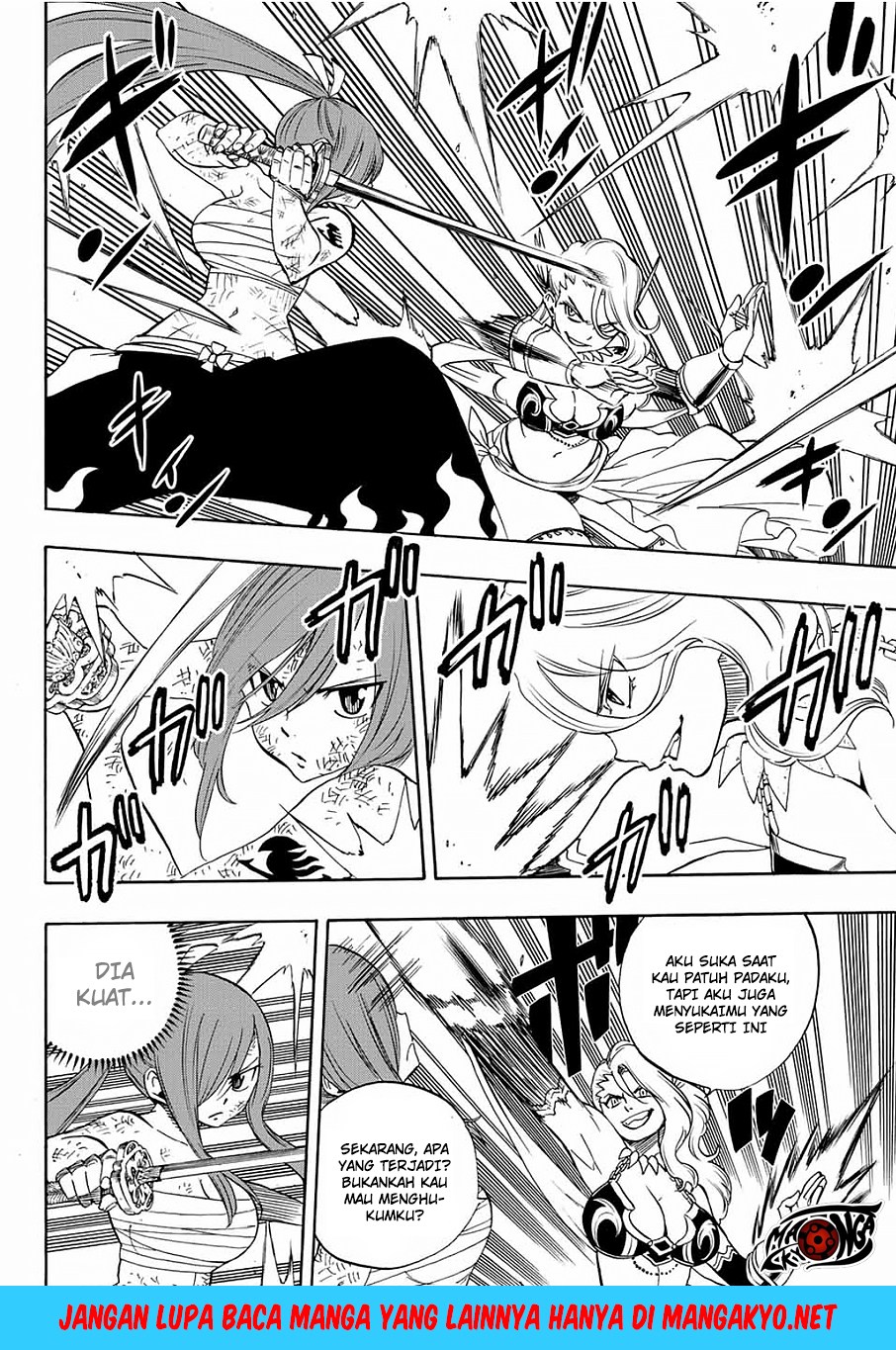 Fairy Tail: 100 Years Quest Chapter 14 Gambar 17