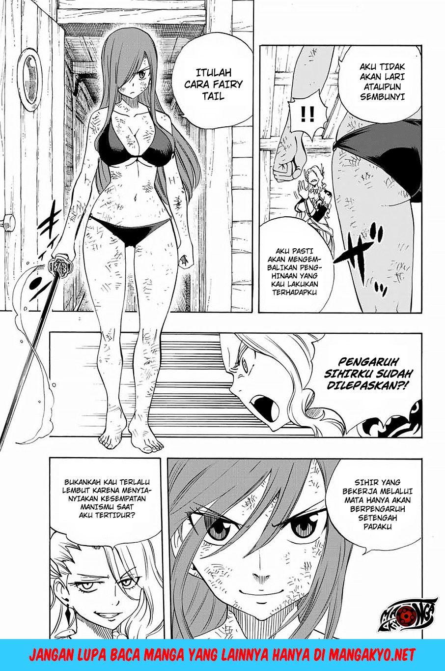 Fairy Tail: 100 Years Quest Chapter 14 Gambar 4