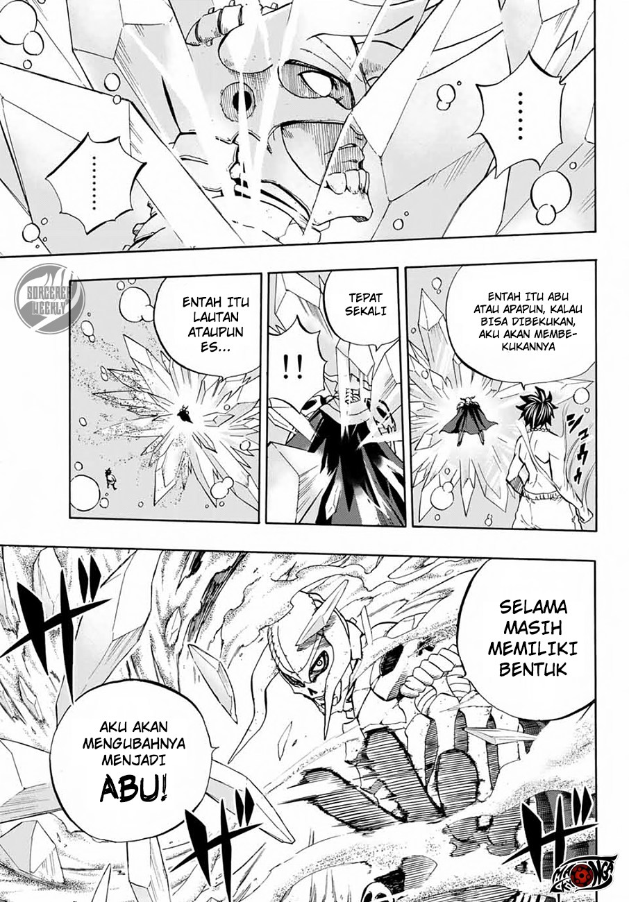 Fairy Tail: 100 Years Quest Chapter 11 Gambar 12