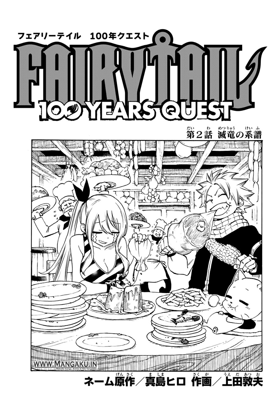 Baca Komik Fairy Tail: 100 Years Quest Chapter 2 Gambar 1