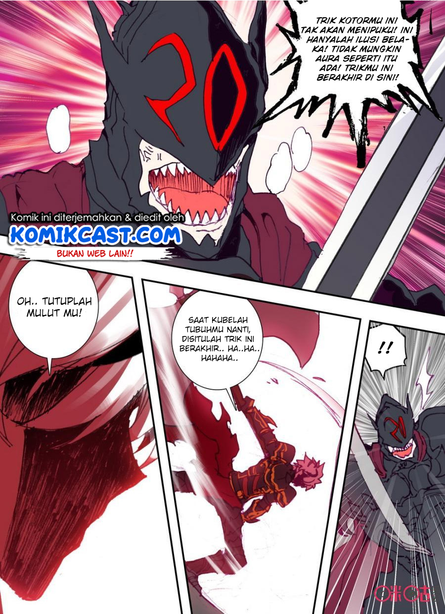 Long Live The King Chapter 12 Gambar 4