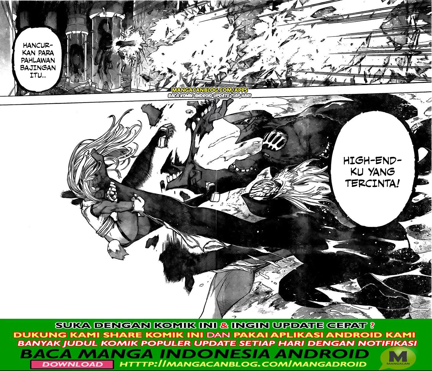 Boku no Hero Academia Chapter 261 Gambar 12