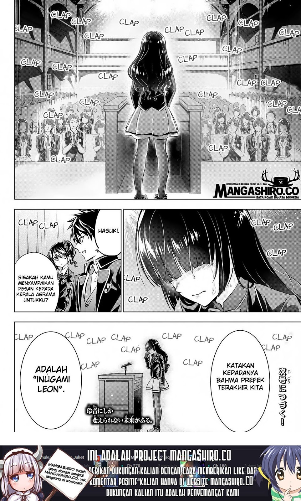 Kishuku Gakkou no Juliet Chapter 91 Gambar 22