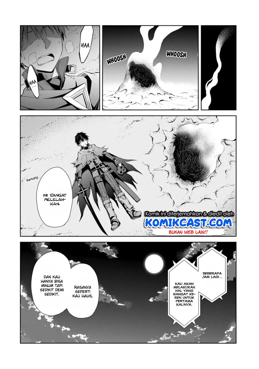 Berserk of Gluttony Chapter 14 Gambar 27