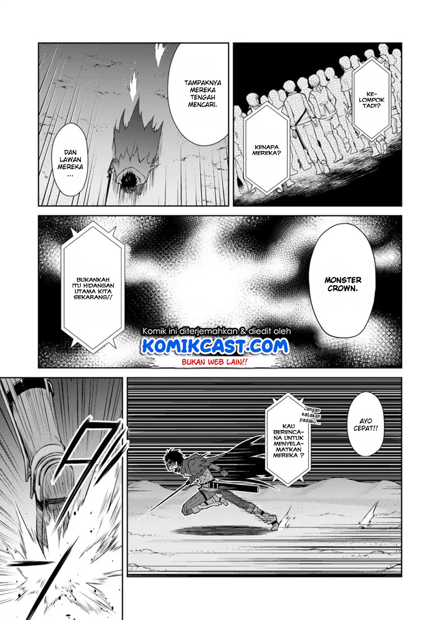 Berserk of Gluttony Chapter 14 Gambar 30