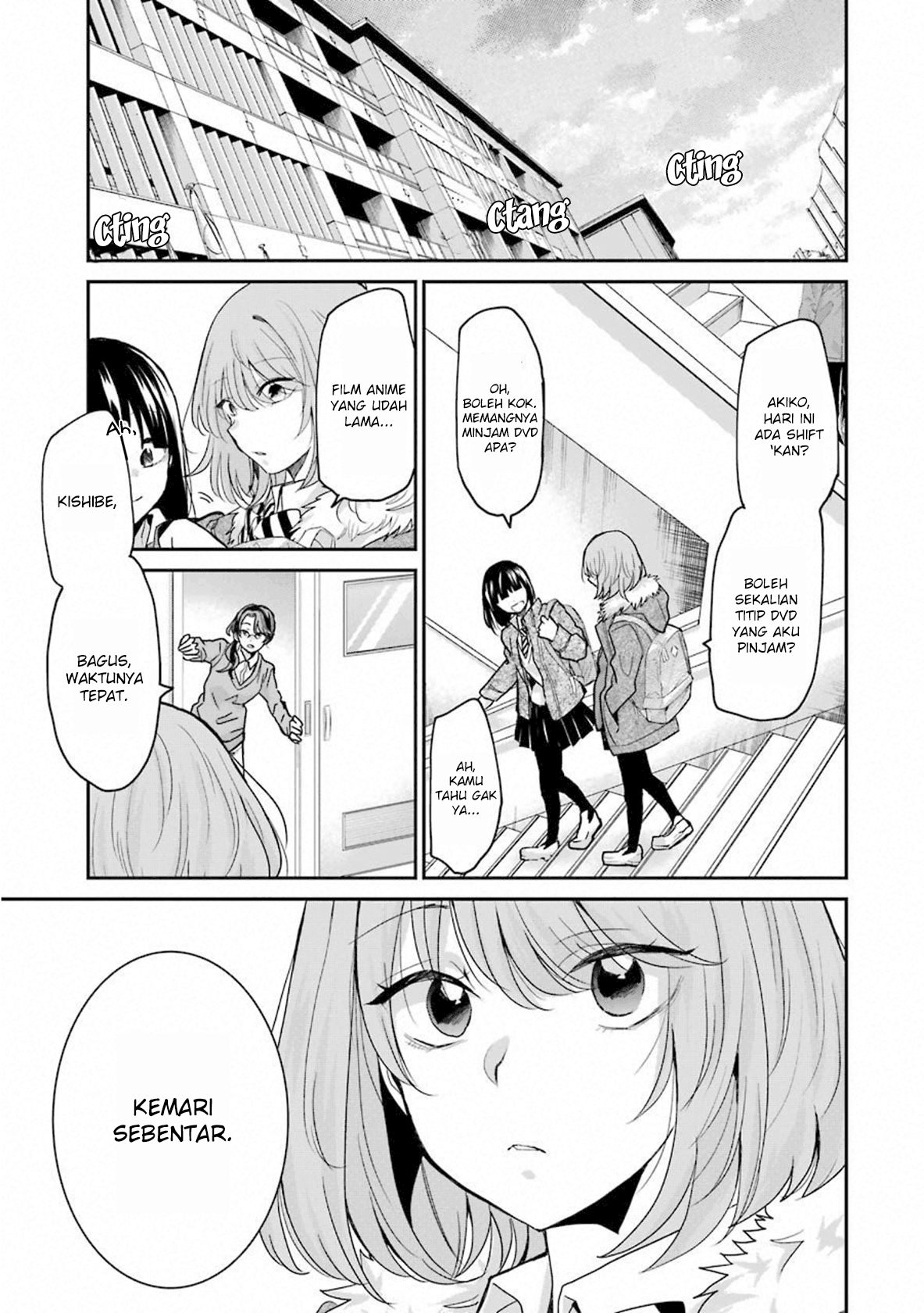 Baca Manga Ani no Yome to Kurashite Imasu Chapter 61 Gambar 2
