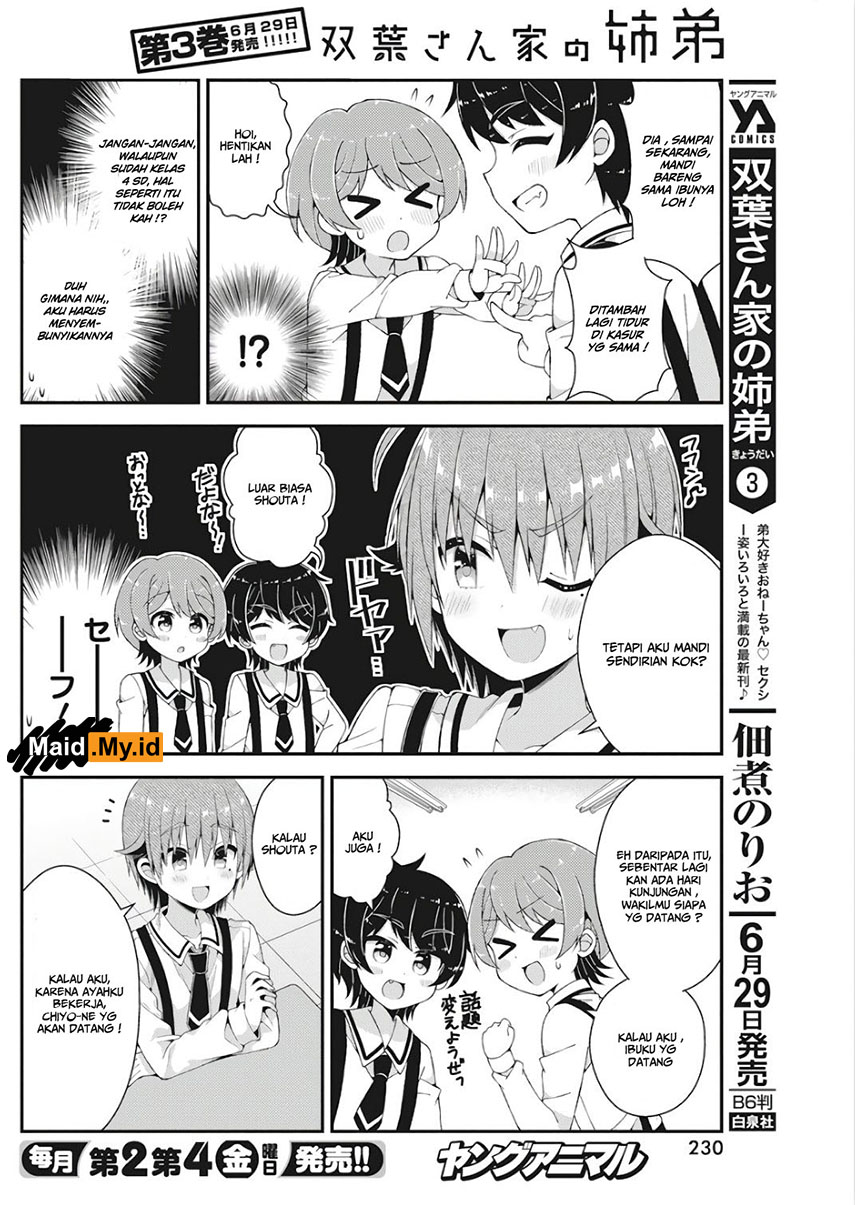 Futaba-san Chi no Kyoudai Chapter 30 Gambar 11